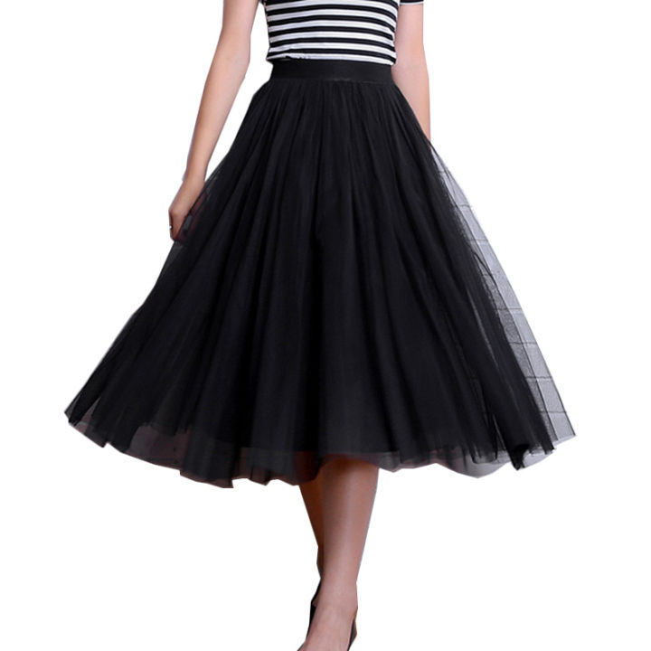 Lined Tulle Skirt | Top Tier Style